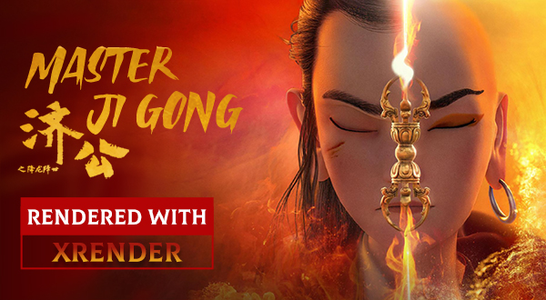 Master Ji Gong