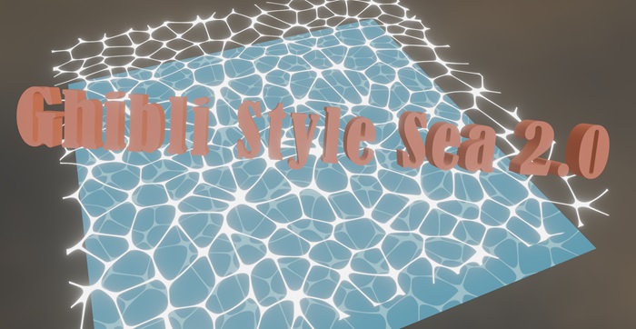 Create A Ghibli Style Sea in Blender – 2.0