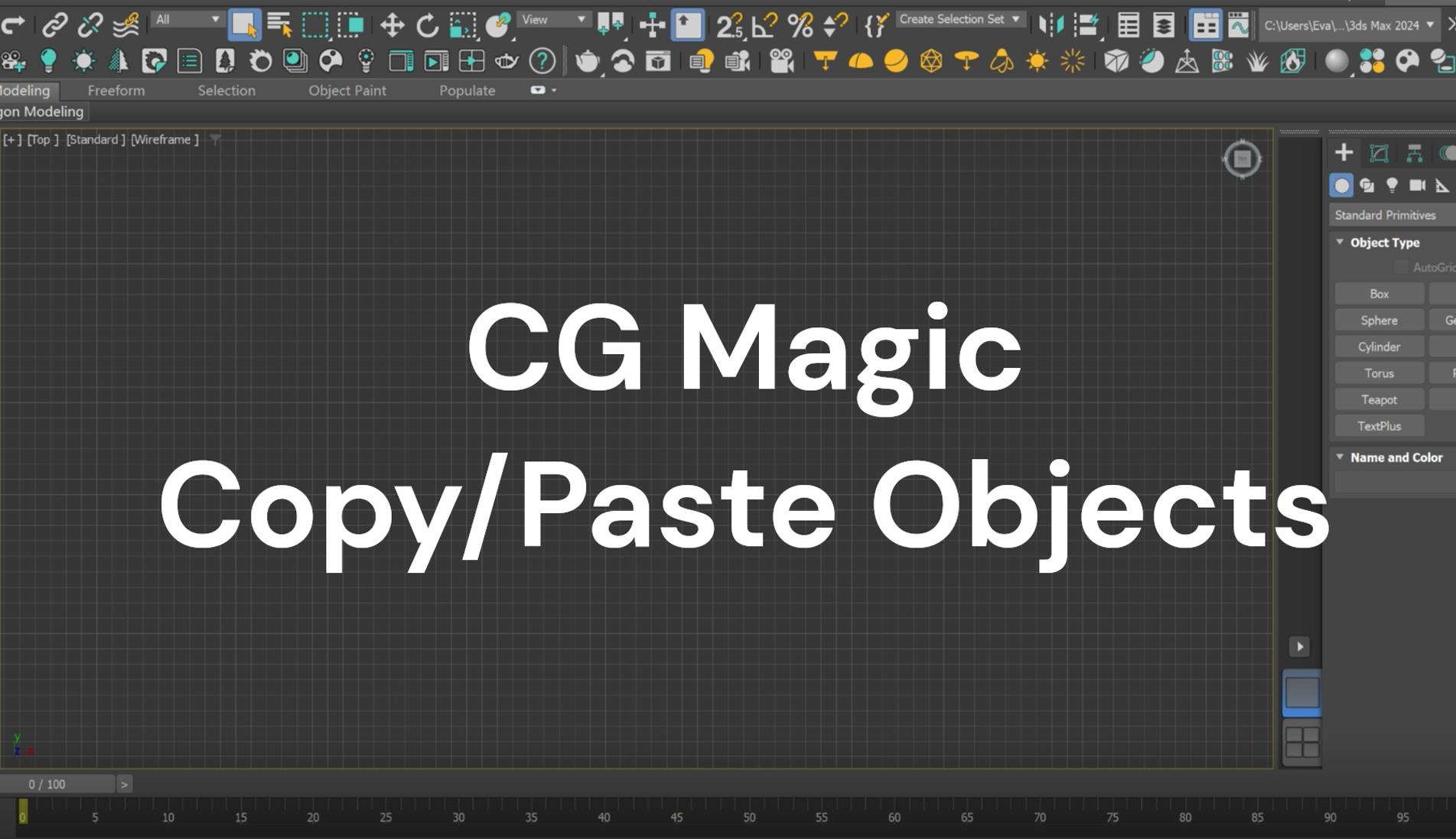 3ds Max Assets Reuse: Copy & Paste Within/Across Scenes