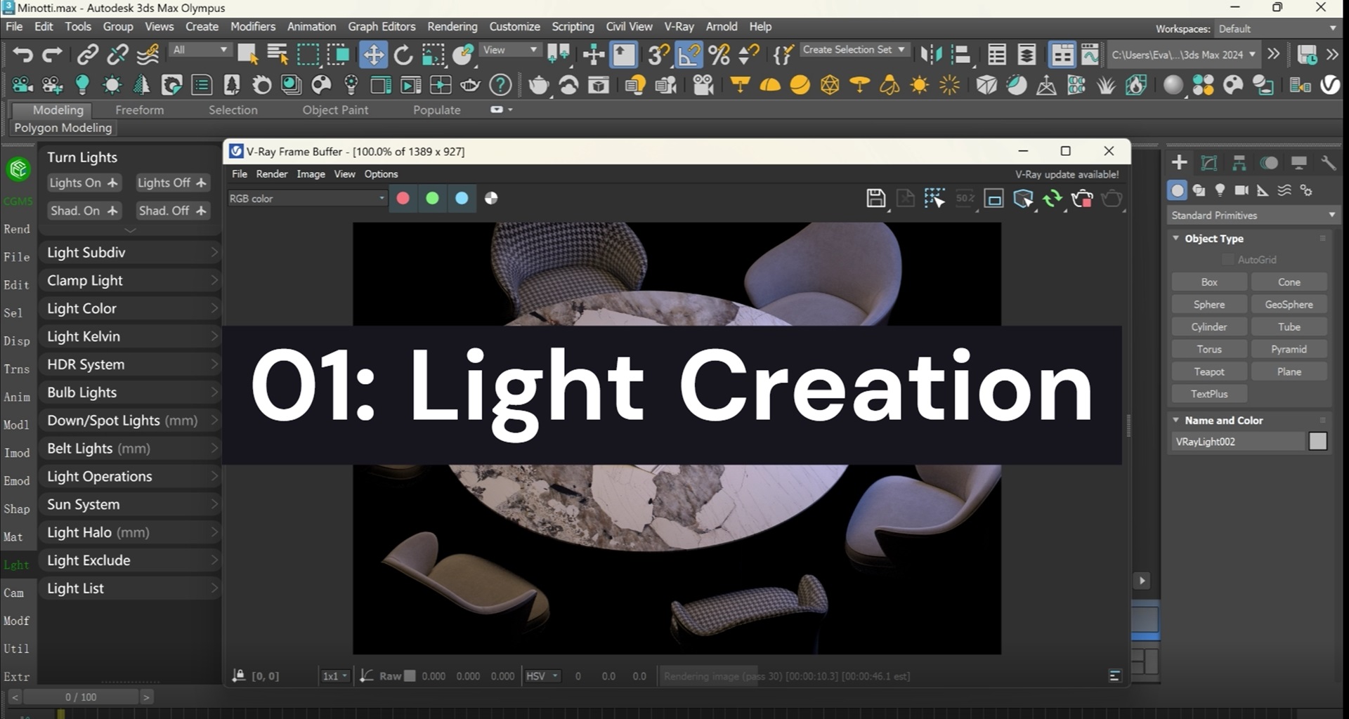 CG Magic: All-in-one Tool Set to Improve Light Creation in 3ds Max