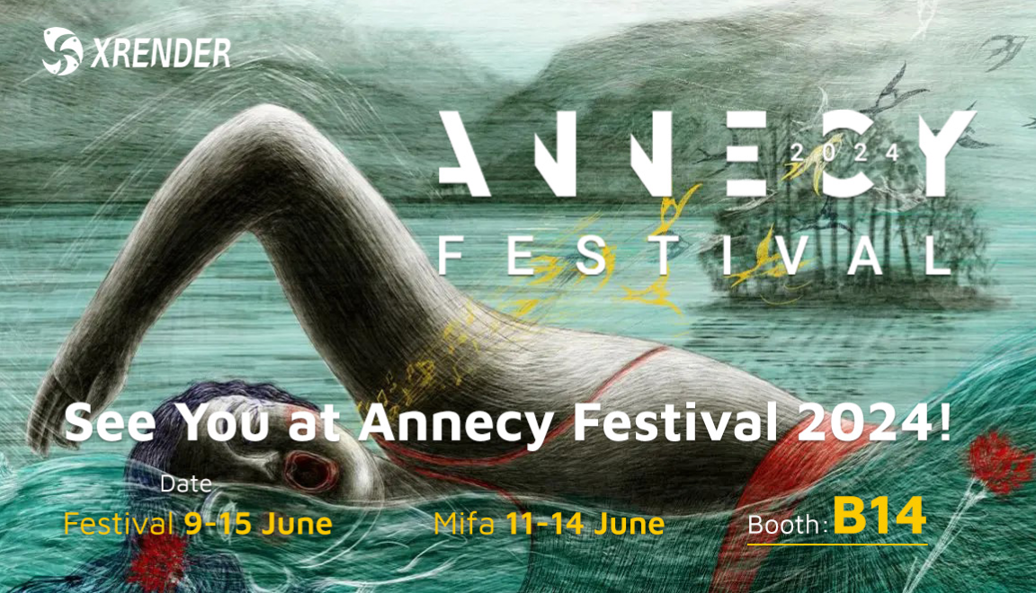 XSUPERZONE: See you at Annecy Festival 2024!